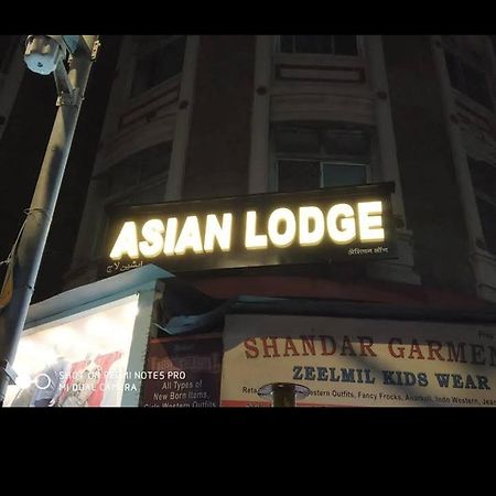 Asian Lodge Bombay Esterno foto