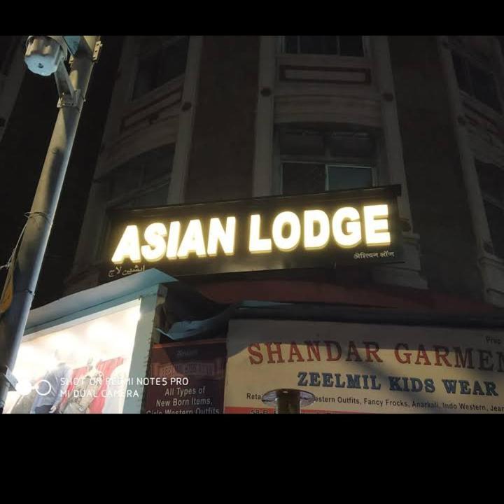 Asian Lodge Bombay Esterno foto